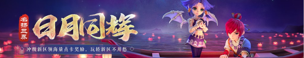 梦到股票